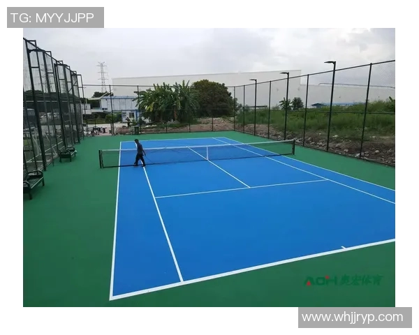 网球场地设计与布局探讨：从基础设施到专业赛事场地的演变与发展