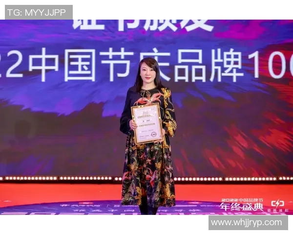 专访陈静：深入探讨DOTA2成功背后的秘诀与策略