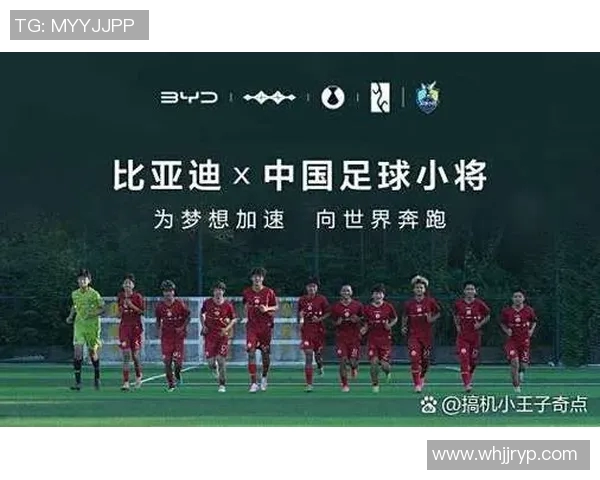 停止签约足球明星的深层原因与未来发展方向的探讨